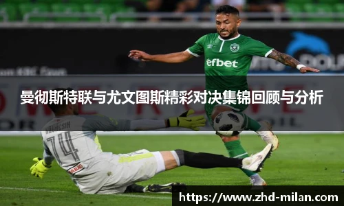 米兰体育官网